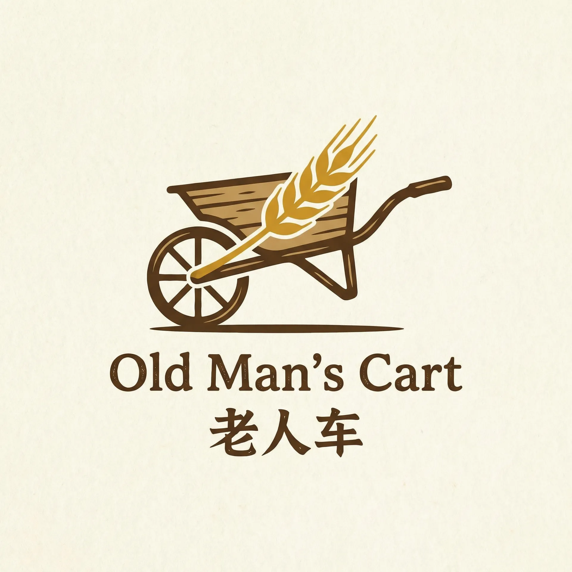 天海翼迅雷种子全集 乡村田园网站标志